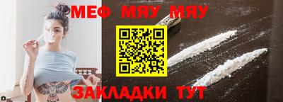 гашик Ликино-Дулёво