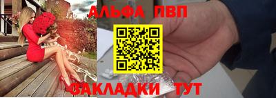 гашик Ликино-Дулёво