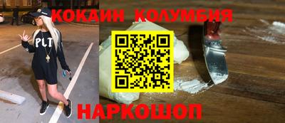 apvp Ливны