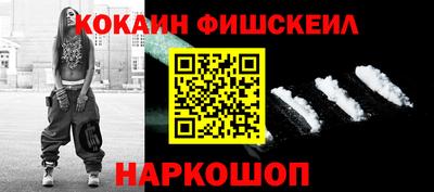 apvp Ливны