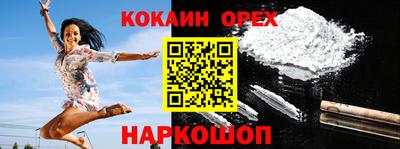apvp Ливны