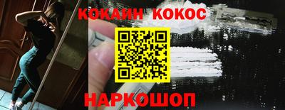 apvp Ливны