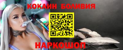 гашик Ликино-Дулёво