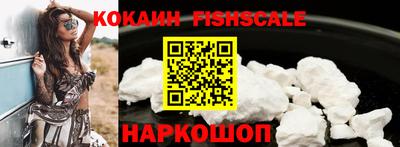 гашик Ликино-Дулёво