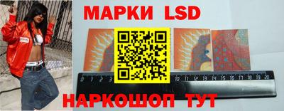 apvp Ливны