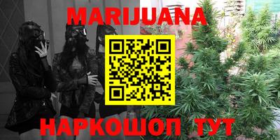 apvp Ливны