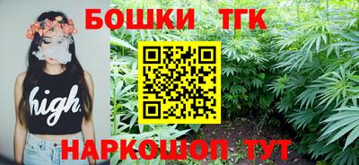 apvp Ливны