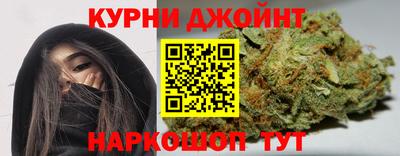 метамфетамин Лесосибирск