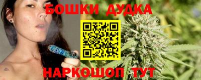 apvp Ливны