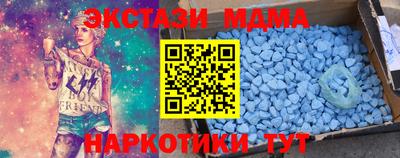 apvp Ливны