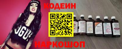 apvp Ливны
