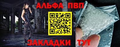 гашик Ликино-Дулёво