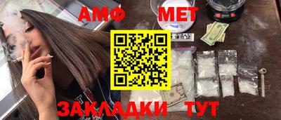 apvp Ливны