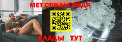apvp Ливны