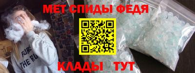 apvp Ливны