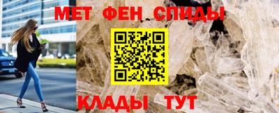 гашик Ликино-Дулёво