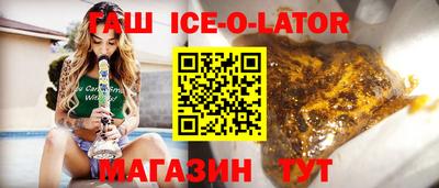 apvp Ливны