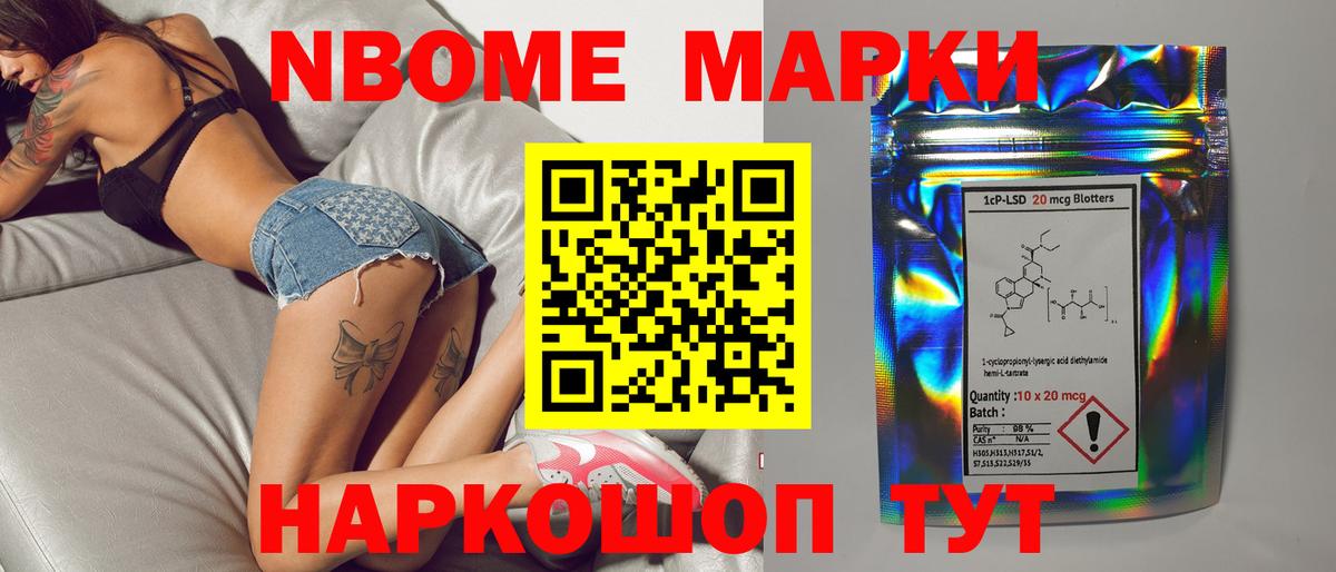 Усть-Джегута  Лсд 25 экстази кислота    ССЫЛКА  Лсд 25 экстази кислота  Вход с VPN 